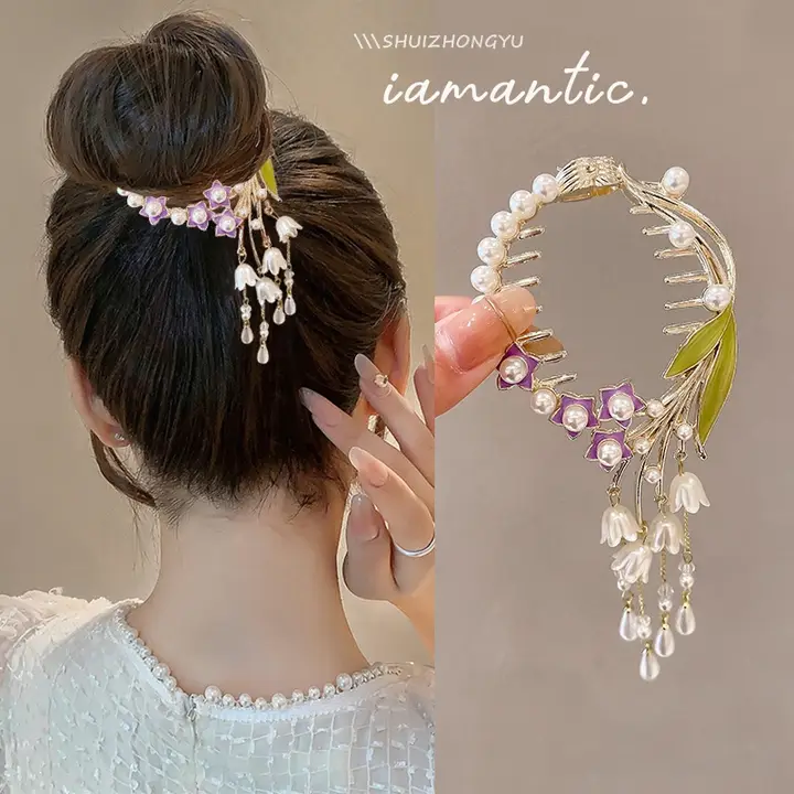 パールフリンジのポニーテールクリップ【高めのまとめ髪用・お団子ヘアアクセサリー】