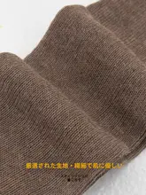 ルーズソックス レディース 夏用 薄手 縦ボーダー グレー 学院風 ローファー合わせ