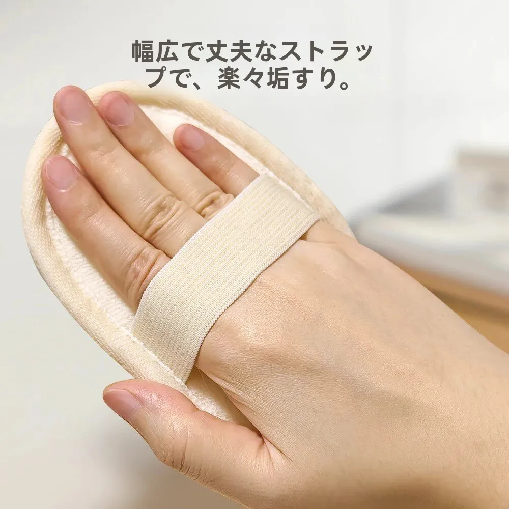 手入れが楽なおうち時間アイテムは、本当に存在するのか？