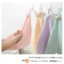 5枚セット タオル ハンドタオル 純綿製【カラフルキャラクター・フック付き】