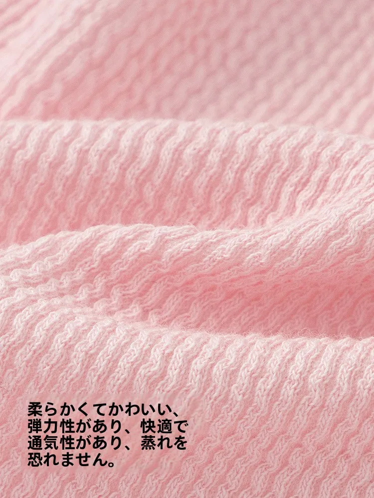 140サイズの女の子にぴったりの春のカジュアルコーデは？