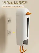 壁掛け式下着収納ボックス【家庭用・靴下整理用・引き出し式】
