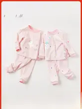 子供用インナーウェア【春用・上衣とパンツ・保温タイプ・家居服・快適な寝間着】（セットアップ対応）