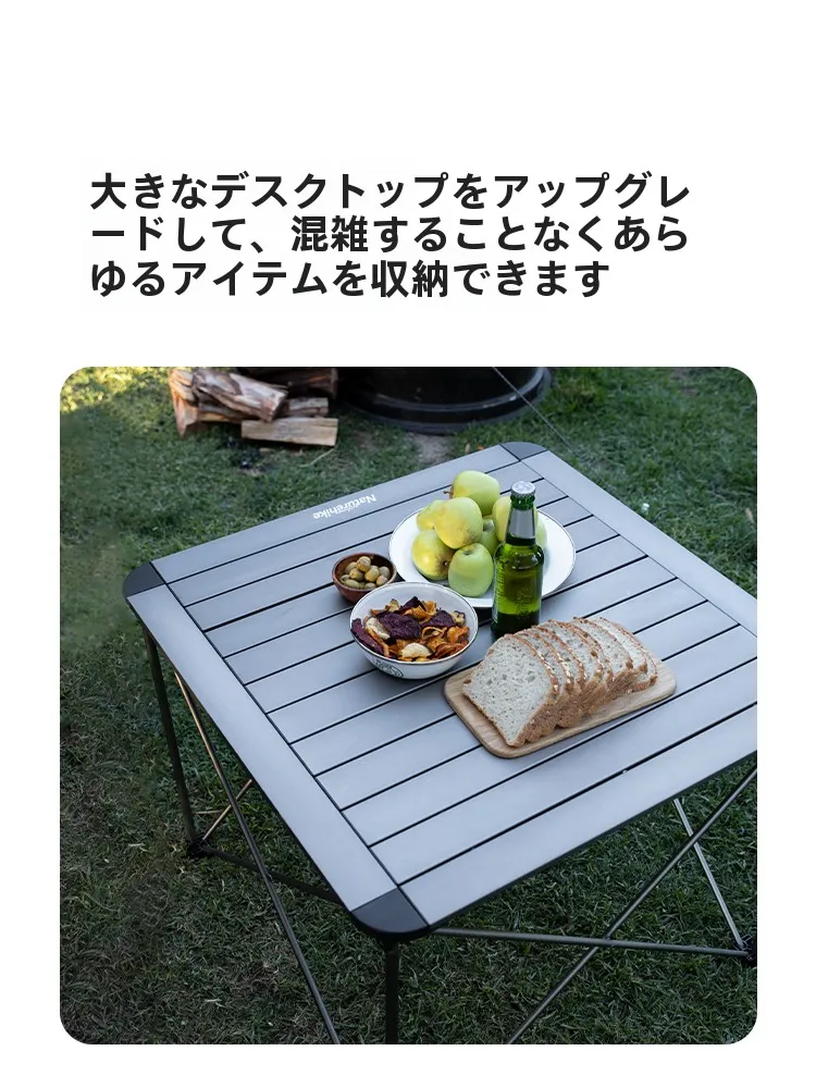 キャンプ道具を節約調達｜実際に使ってみた結果　アルミ合金テーブルの実用性徹底解説