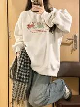 白灰色のラウンドネックスウェットシャツ【秋冬用・極上の柔らかさ・ルーズフィット】