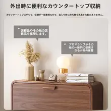 無垢材 シューラック 家庭用 出入り口 簡単設置 玄関 スリム 簡易 室内 薄型 小型 多層
