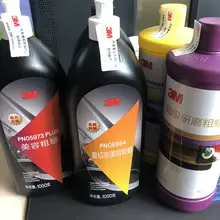 3M ポリッシングワックス 自動車用研磨剤【傷補修・鏡面仕上げ・汚れ落とし】