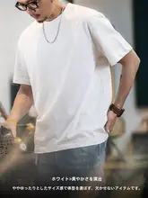 清涼感のあるコットン製半袖Tシャツ【メンズ・クルーネック・無地・ゆったりシルエット】
