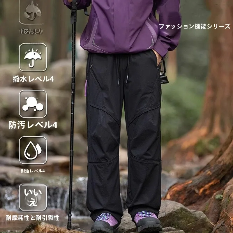 vis アウトドア：防水機能付きメンズカジュアルパンツの実用性とシーン別評価