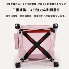 アウトドア用 薄荷グリーンの折りたたみ式リクライニングチェア【背もたれ付き・ソファ椅子・テーブル椅子セット】