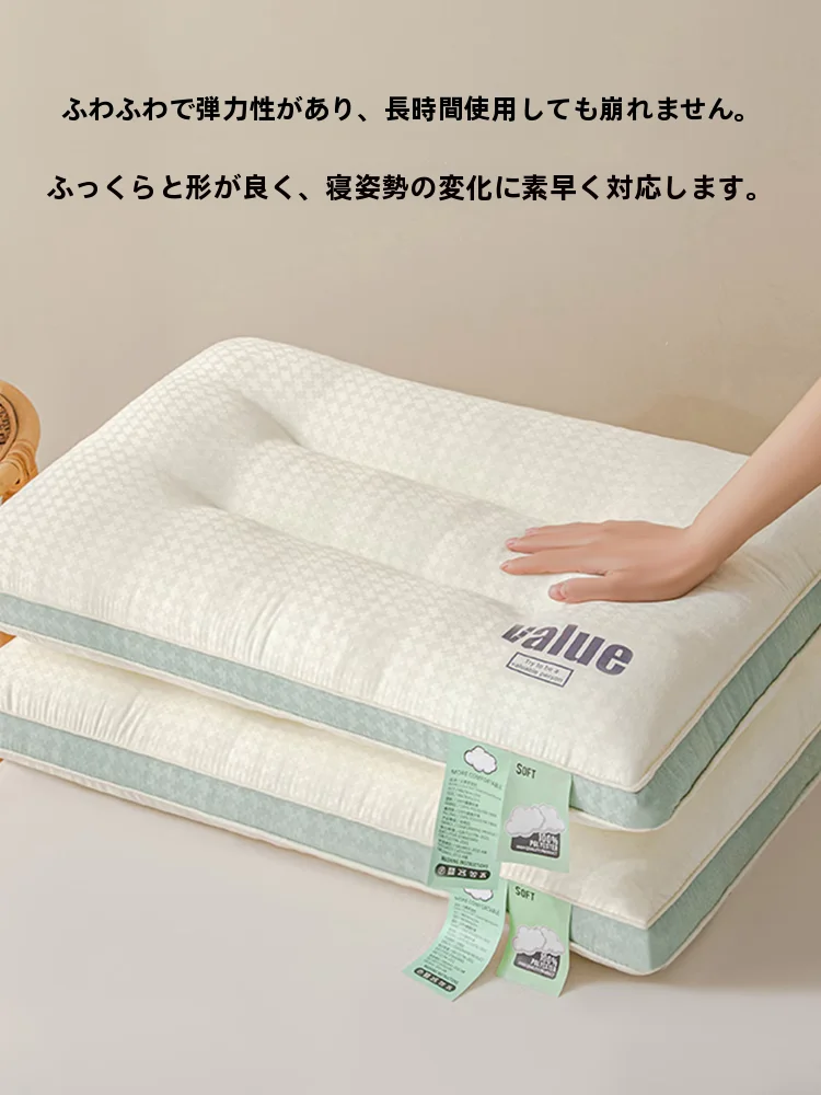 頚椎ケア枕の適切な選択：カモニの雲楼立体枕が提供する実用的サポート