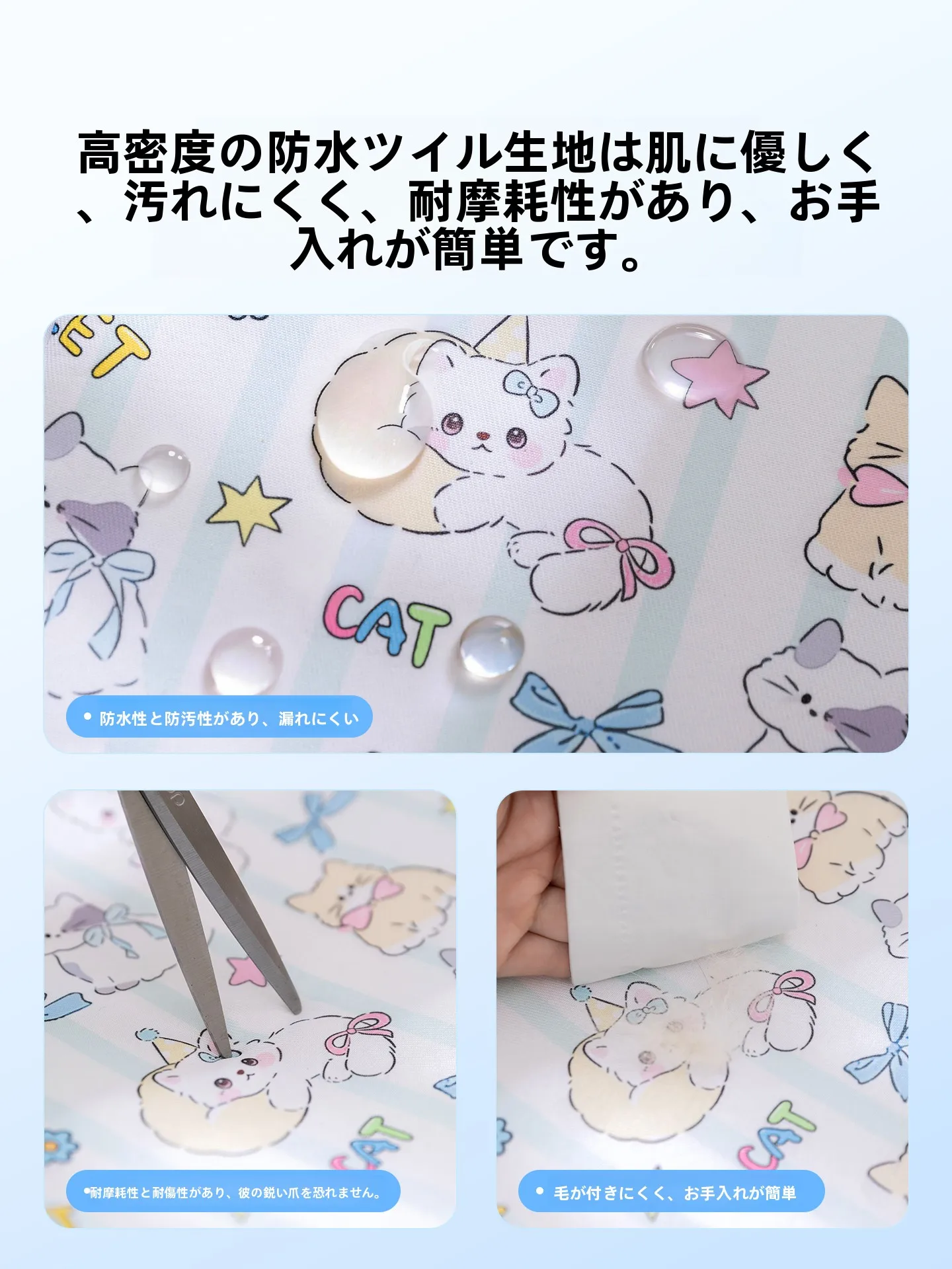 ひんやりベッド 犬：hipidog 2604LBFP7911-GZ26N0310 の四季対応設計と実用性解析