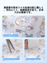 hipidog 防水で耐久性のある犬用ベッド【愛犬用・四季対応・中型犬・大型犬にも最適】