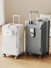 大容量スーツケース【頑丈なアルミフレーム・旅行用・持ち運びやすい】