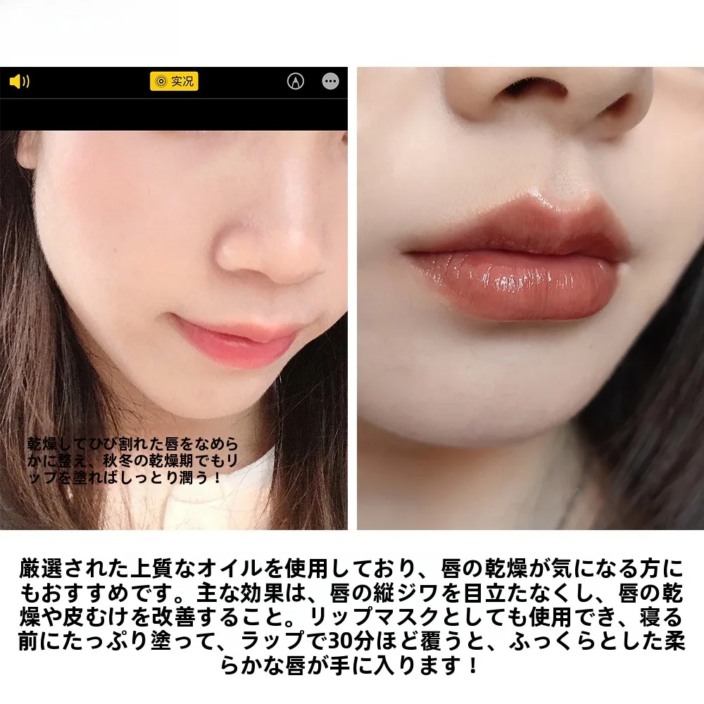 100均 リップクリーム と Haa 虾青素リップクリーム の違いは？本当に安いから安心できるのか？