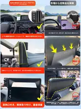 自動車用スマホホルダー【汎用型・多機種対応】（セットアップ対応）