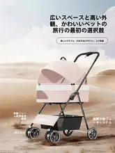 ペットキャリー 小型犬 犬 猫 外出 軽量 折りたたみ式 青いキャリー 分離可能