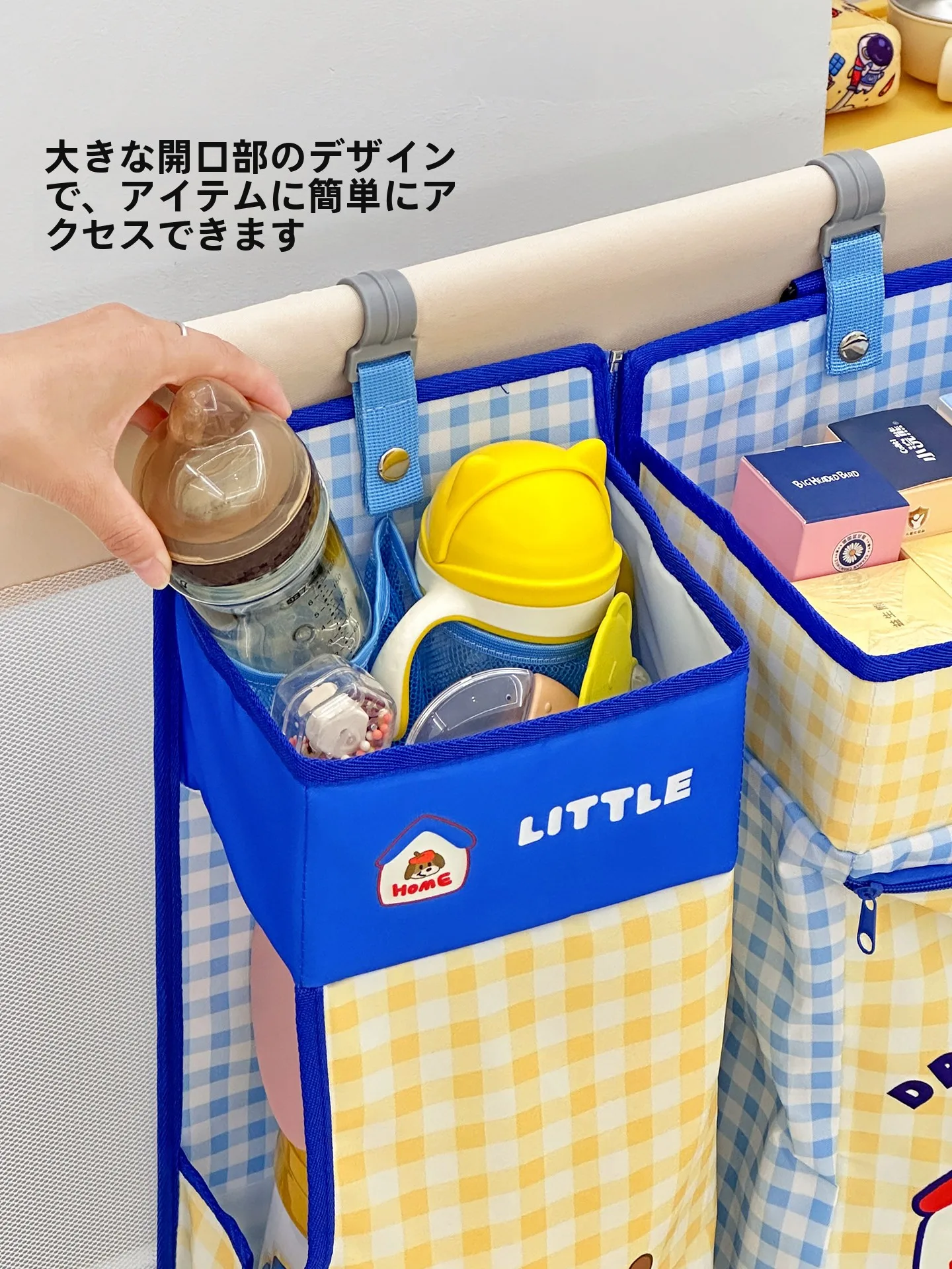 可愛い赤ちゃん用収納かご：クローズドポケット対応の収納効率と実用性を解説