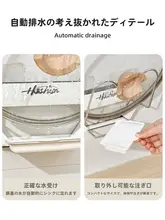 壁掛けマルチ収納鍋ふたスタンド【穴あけ不要・まな板・水切りラック】