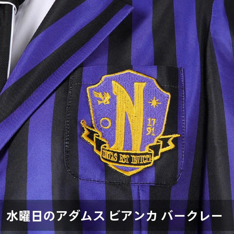 水曜日アダムスナーラック学院コスプレ衣装：Goth Girl向けのリアルな衣装選定ガイド