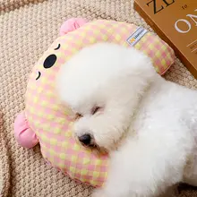 可愛い小型犬用抱き枕【極上の柔らかさ・冬用・首を支えるデザイン】
