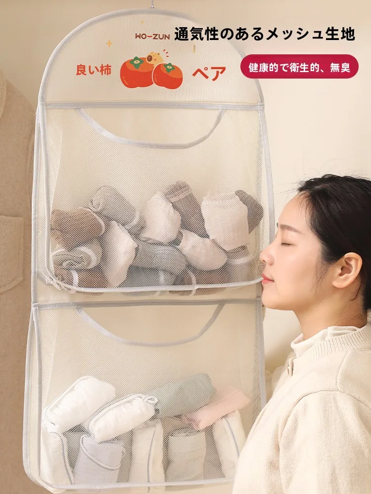 寄せるブラに悩むなら、これひとつで衣類の整理が変わる！
