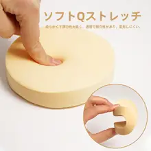 使い捨てメイクアップスポンジ【水・乾燥両用・ファンデーション用】