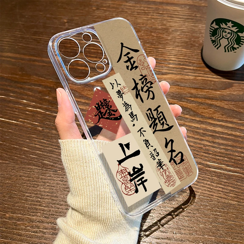iPhone向け透明ケース：中国風デザインとシリコン素材の高級感を実現