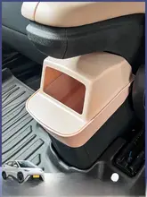 比亜迪 海鸥用 後部ゴミ箱収納ボックス【車内装飾用品】