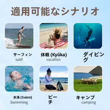 バリ島日焼け止めクリーム【超軽量・水分補給・珊瑚に優しい】
