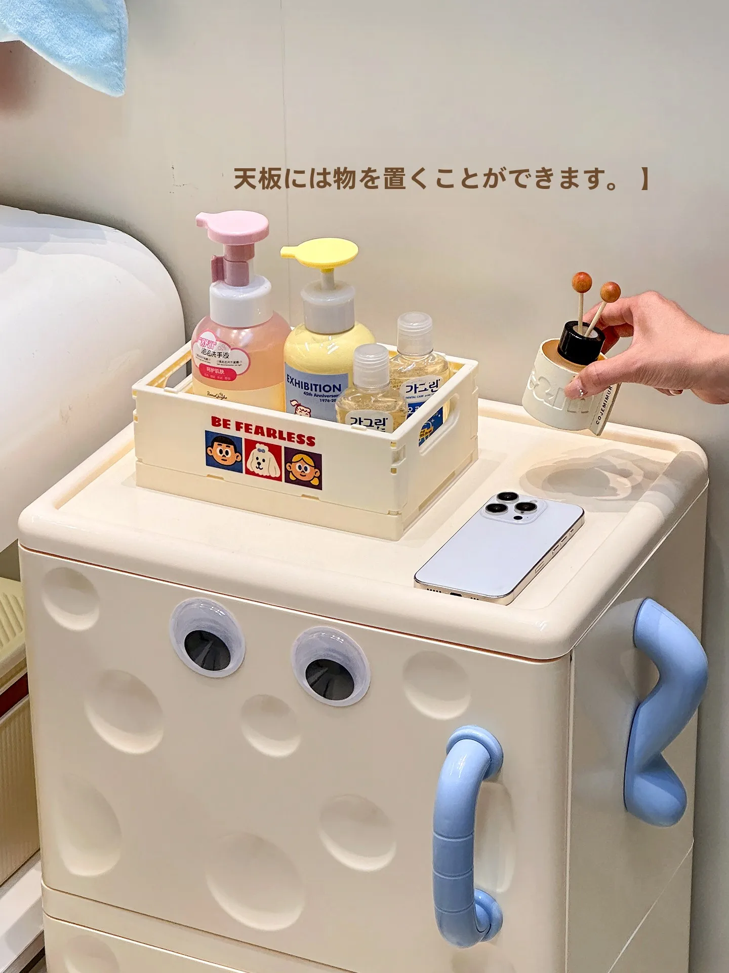 バスルーム用多層収納ラック：洗面タオルや生理用品の整理に最適な設計