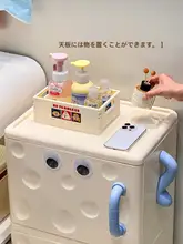バスルーム用 収納ラック【洗面タオル・生理用品用・多層タイプ】