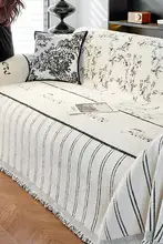 防滑ソファカバー【万能・四季用・ソファマット】