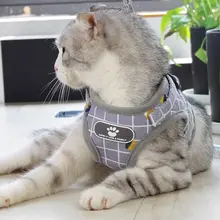 調節可能なハーネス式猫用牽引ロープ【脱走防止・幼猫用・家庭用外出】