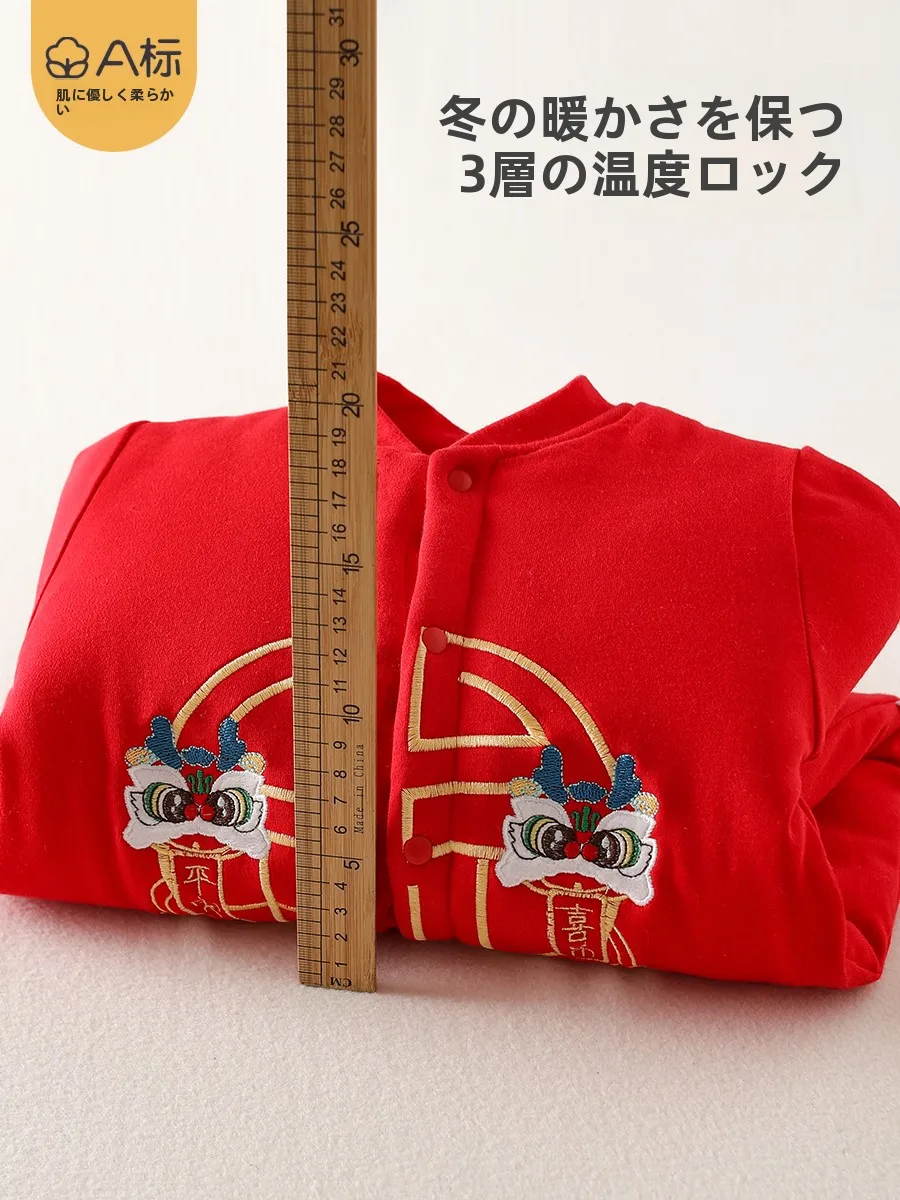 生後2ヶ月の冬用寝間着としてのベビーコットン服の選定基準