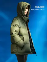 男女兼用の軽量ショートダウンジャケット【極上の保温性・コンパクトデザイン】
