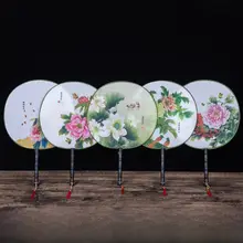 古典的な大丸型舞扇【牡丹デザイン・ダンス用・フェイクシルク】