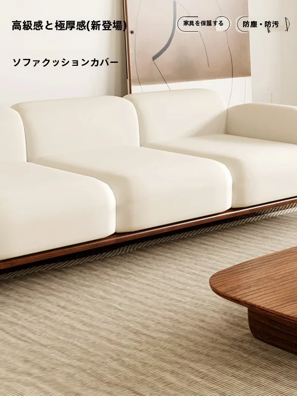 揃えるミニマリスト部屋づくりアイテム | 失敗しない収納・家具選びの完全ガイド