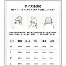 夏のレモンデザイン ネイルチップ【手作り・爽やかで可愛い・取り外し可能】