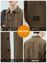 コットン製 翻 collar 長袖シャツ【春秋用・カジュアル・工装デザイン】
