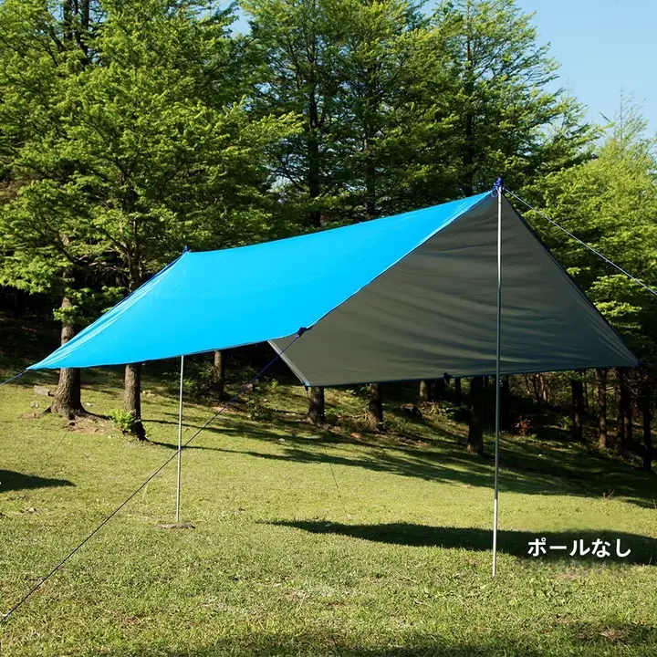 多機能日よけテント【屋外キャンプ・携帯用・ビーチシェード】