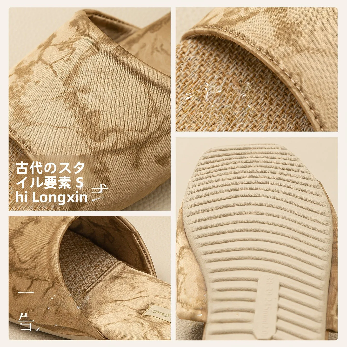 リネン製パデッドサンダル：高級感と快適性を兼ね備えた夏用サンダル