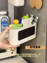 冷蔵庫用マグネット収納ラック【多機能・キッチン用・エナメルボード・フック付き】