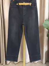 おしゃれなハイウエストデニムパンツ【八分丈・ストレート・ゆったりしたフィット】（セットアップ対応）