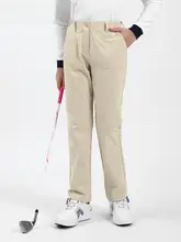 pgm 子供用 ゴルフパンツ【ストレートデザイン・カジュアルスタイル・秋用】（セットアップ対応）