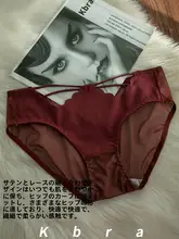美しい背中デザインのブラジャー【ノンワイヤー・華やかな赤色・小胸向け・バストアップ効果】（セットアップ対応）