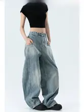 Forever 21 レディース 高腰ワイドレッグデニムパンツ【アメリカンビンテージ・春秋用・水洗い仕上げ】