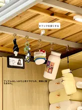 強力マグネットフック【学生寮用・ベッドサイド収納・鍵や衣服用】