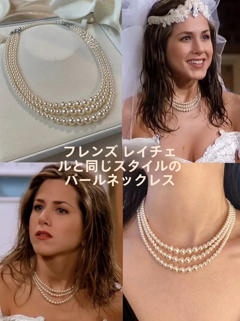 3連ネックレスのデザインと実用性：多層パールネックレス【グラデーションデザイン・オードリー風】の使い方と選定ガイド