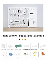 穴あけ不要！スタンド式展示ラック【デスク用・収納・仕切り】